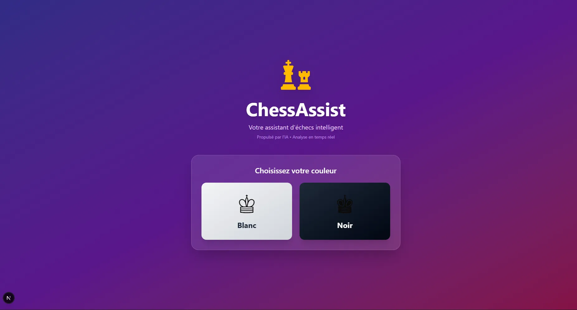 ChessAssist - Image 1